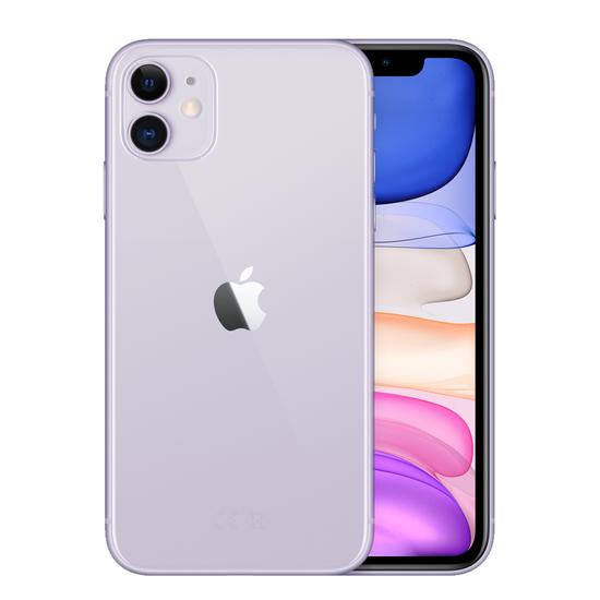 Comprar Apple iPhone 11 (JAPÃO) 128GB Tela 6.1 Cam Dupla 12+ Comprar Apple iPhone 11 (JAPÃO) 128GB Tela 6.1 Cam Dupla 12+